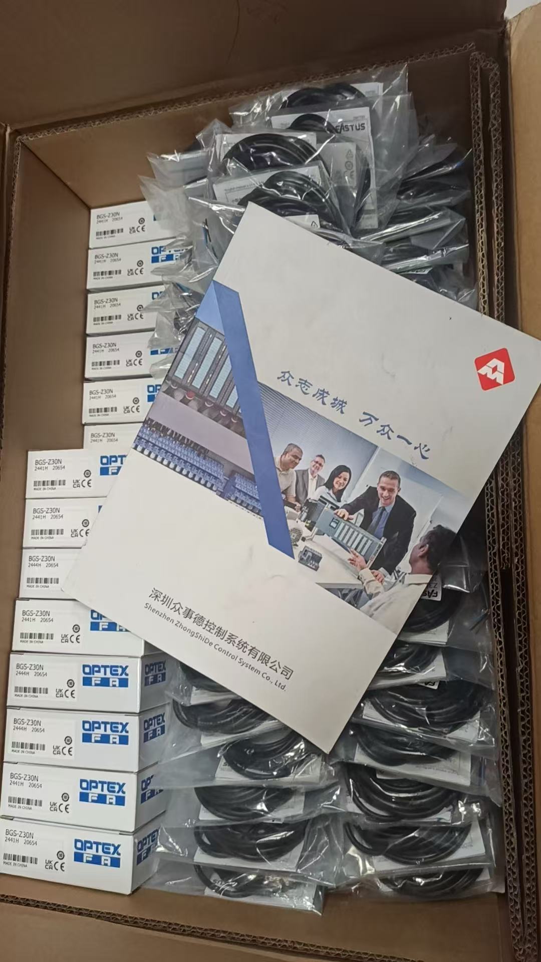OPTEX BGS-Z30N光電傳感器