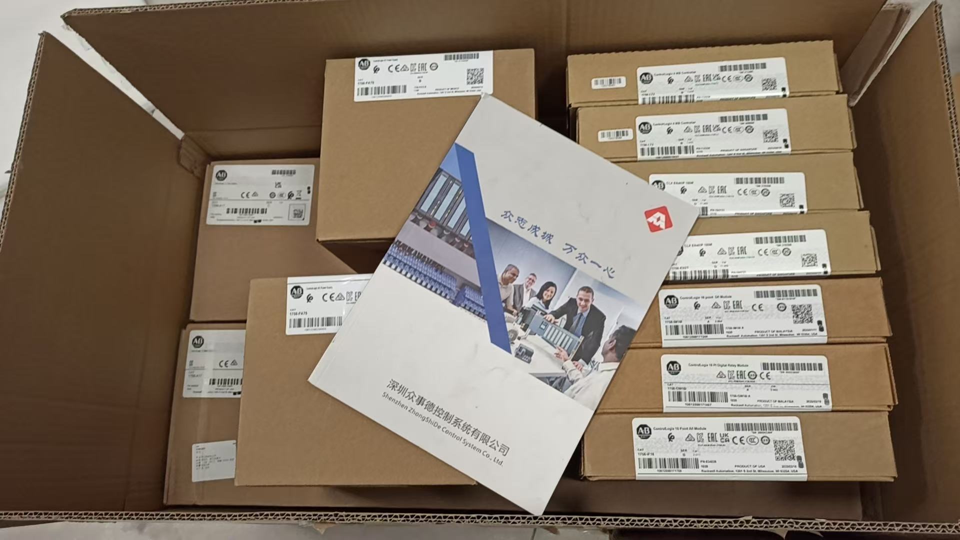 Allen-Bradley 1756-PA75电源模块