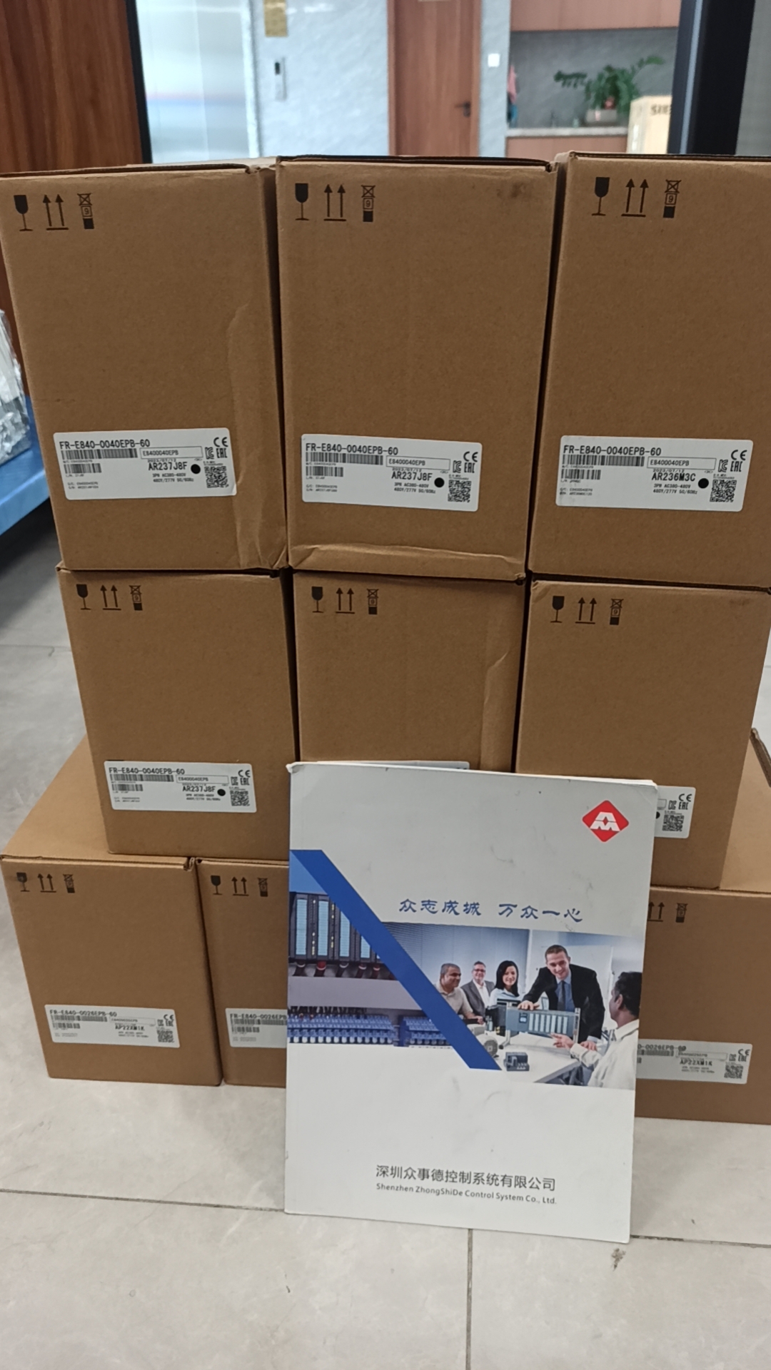 MITSUBISHI FR-E840-0040EPB-60变频器