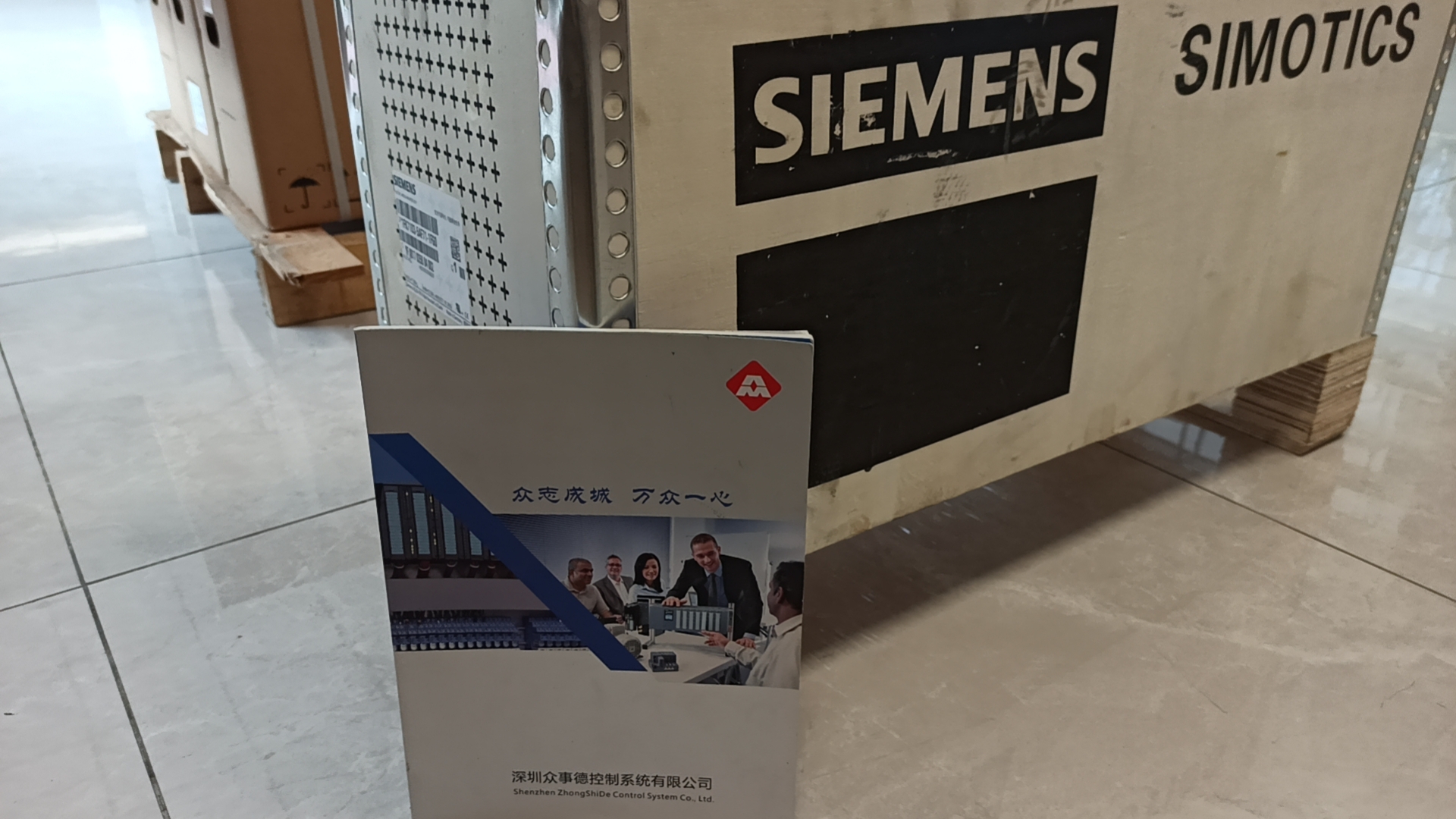 SIEMENS 1FK7103-5AF71-1FG0伺服电机
