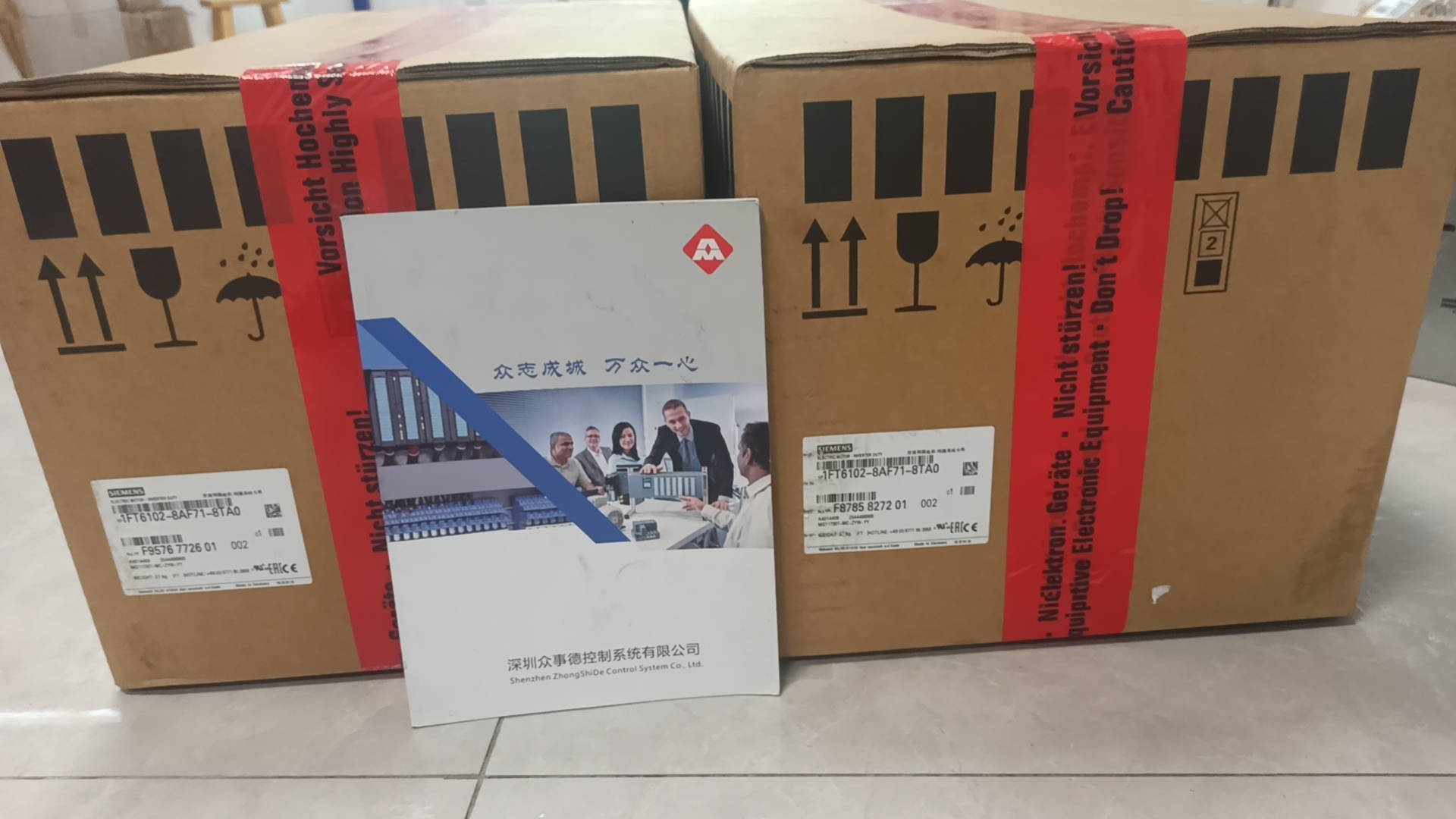 SIEMENS 1FT6102-8AF71-8TAO伺服電機
