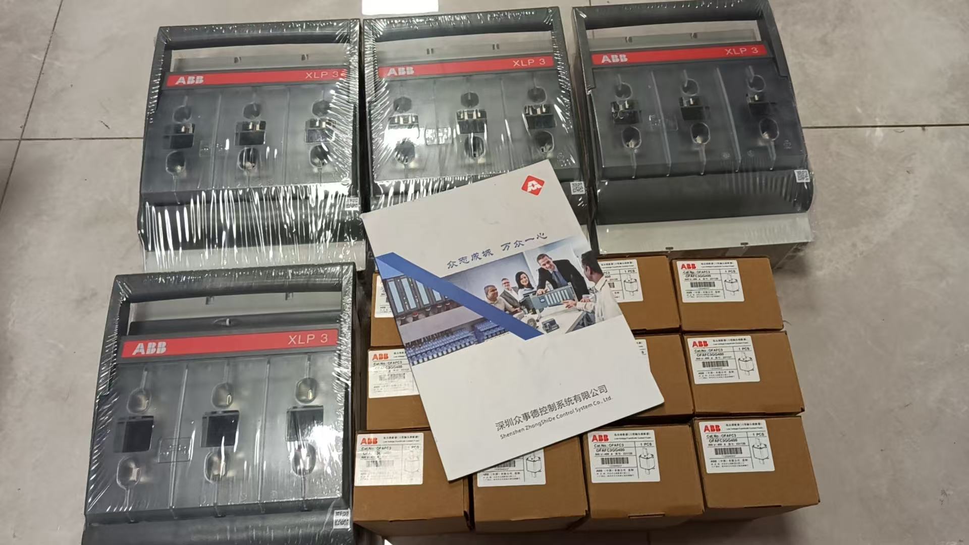 ABB XLP3熔断器式隔离开关